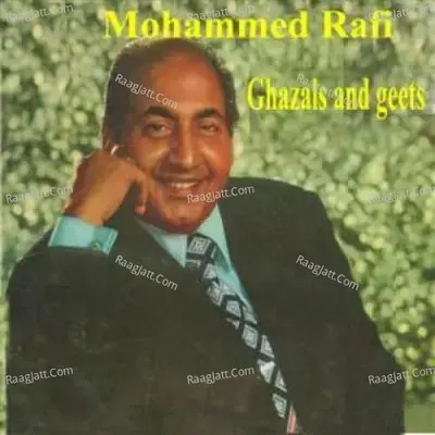 Mohammad Rafi - Geets And Ghazals - Mohammed Rafi cover album