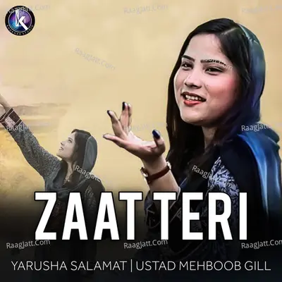 Zaat Teri -  cover album