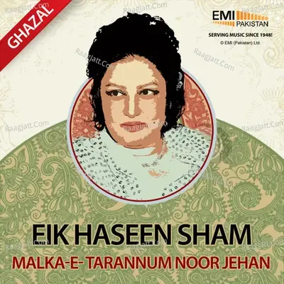 Eik Haseen Sham Malka-E-Tarannum Noor Jehan - Noor Jehan cover album