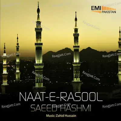 Naat-E-Rasool - Saeed Hashmi cover album