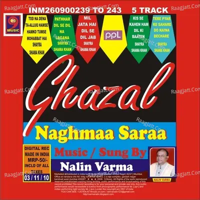 Naghmaa Saraa - Nalin Varma cover album