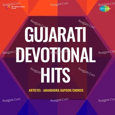 Gujarati Devotional Hits - Mahendra Kapoor cover album