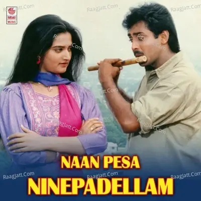 Naan Pesa Ninepadellam - Sirpy cover album