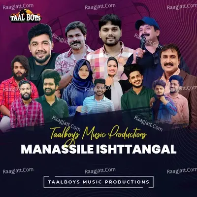 Manassile Ishttangal - Thanseer Koothuparamba cover album