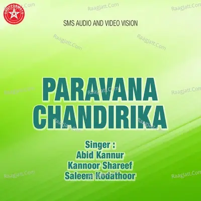 Paravana Chandrika - Saleem Kodathoor cover album