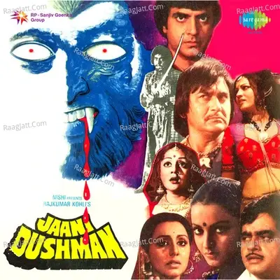 Jaani Dushman - Laxmikant - Pyarelal cover album