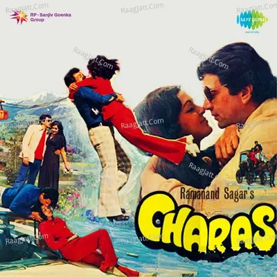 Charas - Lata Mangeshkar cover album