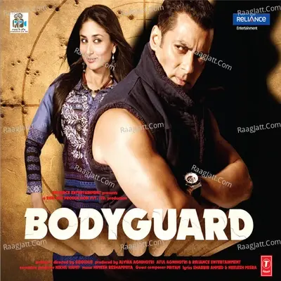 Bodyguard - Ash King cover album