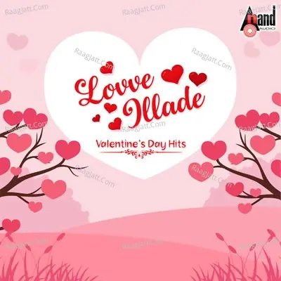 (Lovve Illade) Valentine's Day Hits - Arjun Janya cover album