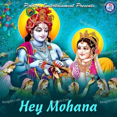 Hey Mohana - Sanju cover album