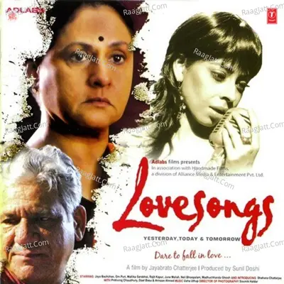 Love Songs - Usha Uthup cover album