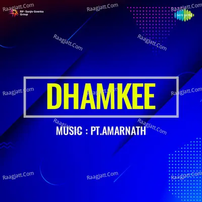 Dhamkee -  cover album