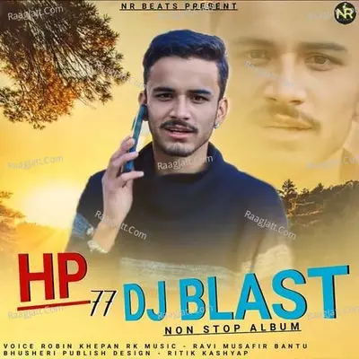 HP 77 DJ Blast - Robin khepan Rk cover album