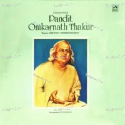 Pandit Omkarnath Thakur - Pt. Omkarnath Thakur cover album