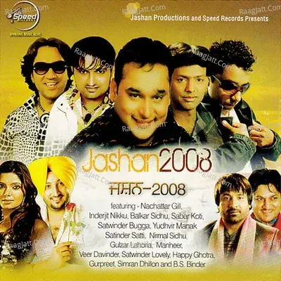 Jashan 2008 - Gurmit Singh cover album