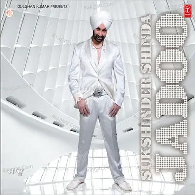 Jadoo - Sukshinder Shinda cover album