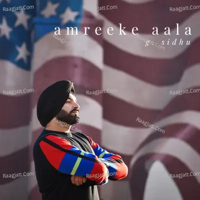 Amreeke Aala - Gurkanwal Sidhu cover album