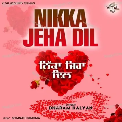 Nikka Jeha Dil - Dharam Kalyan cover album