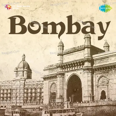 Bombay - Hariram cover album