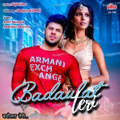 Badaulat Teri - Amit Mutreja cover album