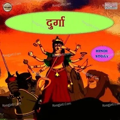 Durga - Sandip Lokhande cover album