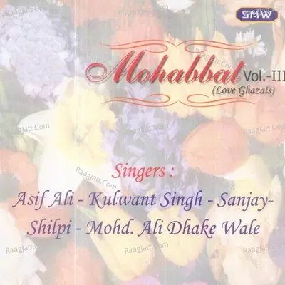 Mohabbat Vol 3 - Bhupinder Singh cover album