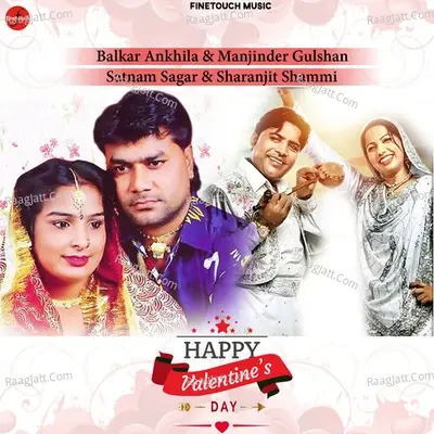 Happy Valentine's Day - SATNAM SAGAR cover album