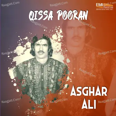 Qissa Pooran - Asghar Ali cover album