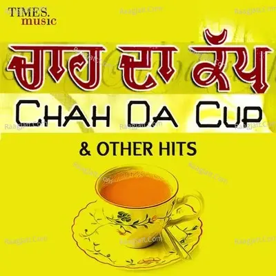 Chah Da Cup & other hits - Sujata cover album