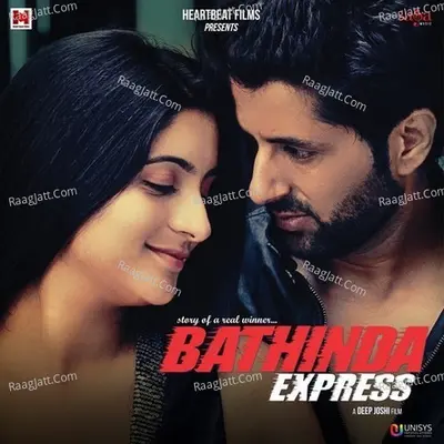 Bathinda Express - Gurcharan Singh cover album