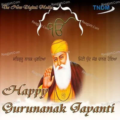 Happy Gurunanak Jayanti - Bhai Charan Preet Singh Ji cover album