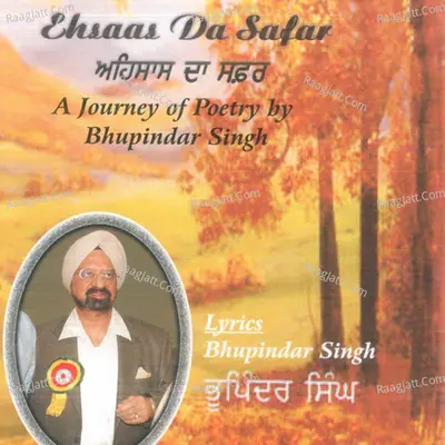 Ehsaas Da Safar - Bhupinder Singh cover album