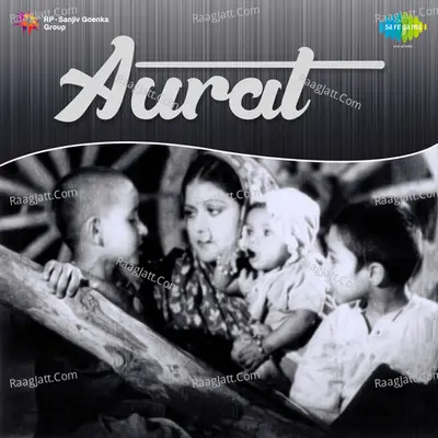 Aurat - Anil Biswas cover album