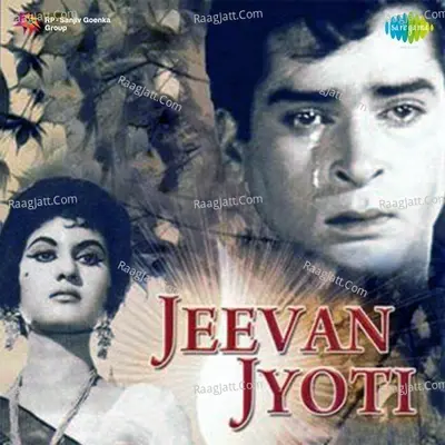 Jeevan Jyoti - S. D. Burman cover album