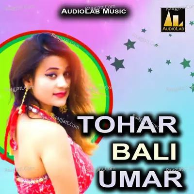 Tohar Bali Umar -  cover album