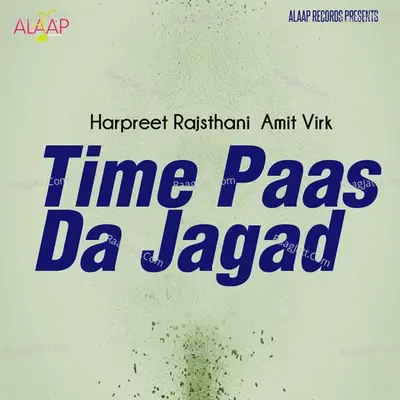 Time Paas Da Jagad - Harpreet Rajsthani cover album