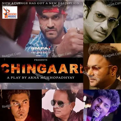 Chingaari - Pratik Karmakar cover album