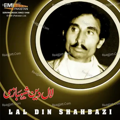 Lal Din Shahbazi - G.A Chishti cover album