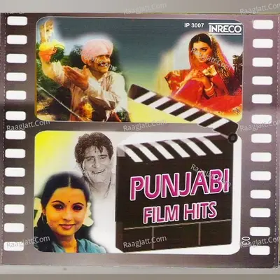 Punjabi Film Hits Cd - 3 - Hansraj Behl cover album