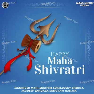 Happy Maha Shivratri - Harjit Guddu cover album