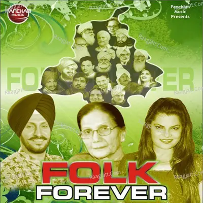 Folk Forever - Mamta Sharma cover album