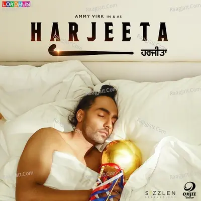 Harjeeta - Mannat Noor cover album