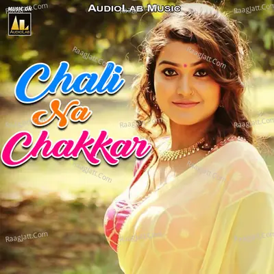 Chali Na Chakkar -  cover album