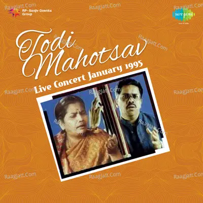 Todi Mahotsav - Kalapini Komakali cover album