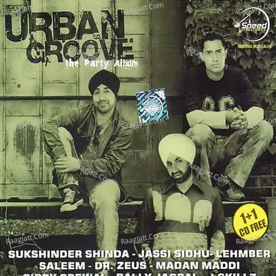 Urban Groove - Various Artist cover album