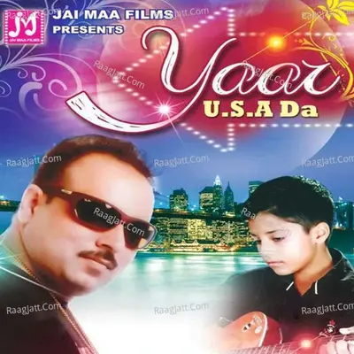 Yaar U.S.A Da - Rakesh Bhau cover album