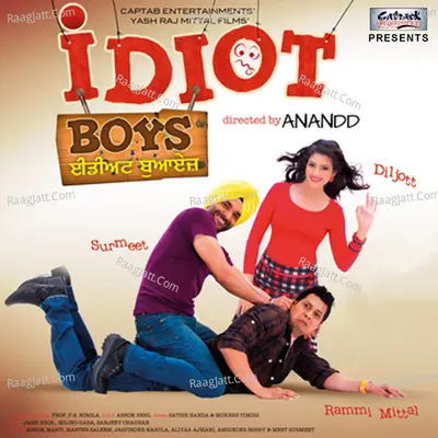 Idiot Boys (Original Motion Picture Soundtrack) - Amrinder Bobby cover album