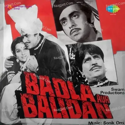 Badla Aur Balidan - Mohammed Rafi cover album