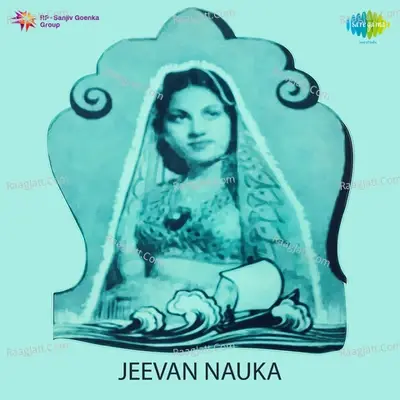 Jeevan Nauka - Shamshad Begum cover album