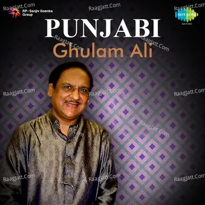 Punjabi Ghulam Ali - Ghulam Ali cover album